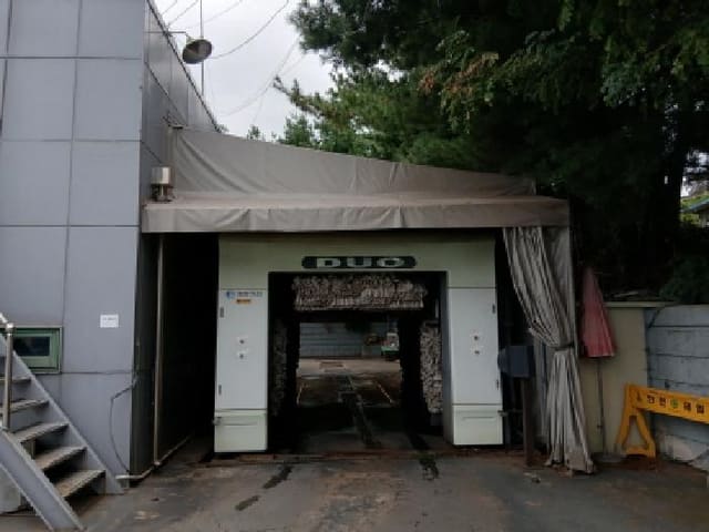 B000250202501300017532.jpg