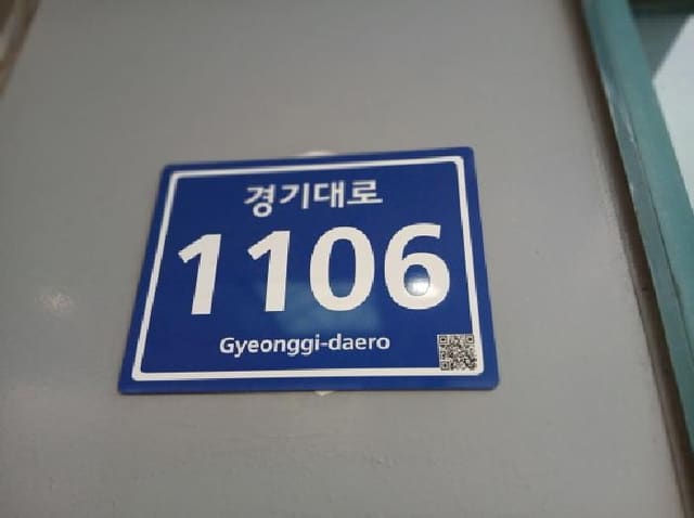 B000250202501300017533.jpg