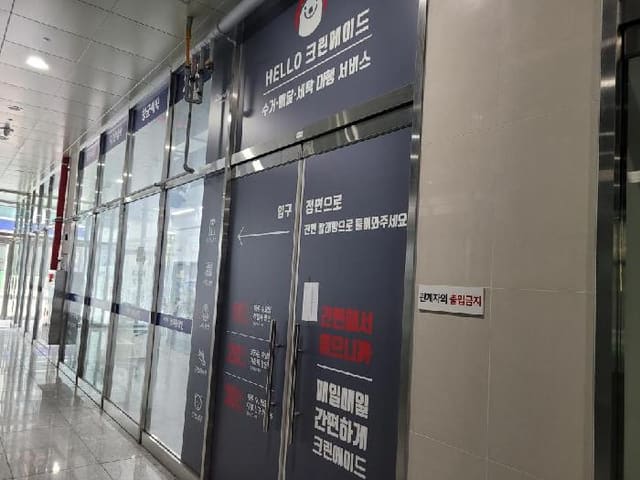 B000250202501300017932.jpg