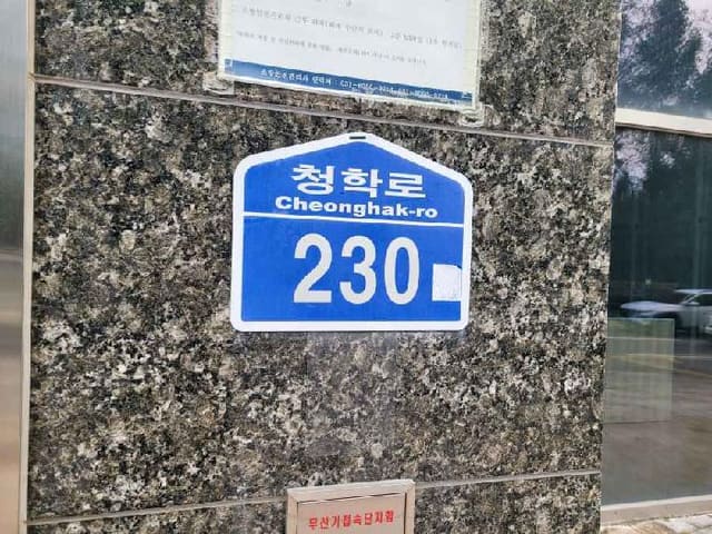 B000250202501300017931.jpg