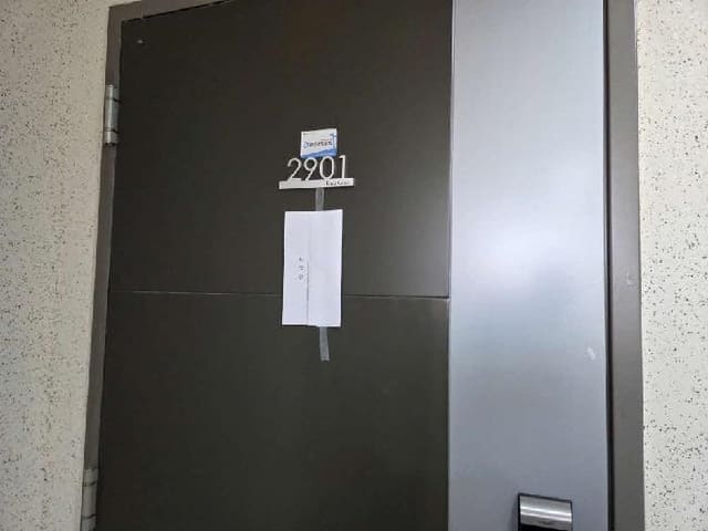 B000250202501300019853.jpg