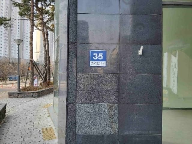 B000250202501300505981.jpg