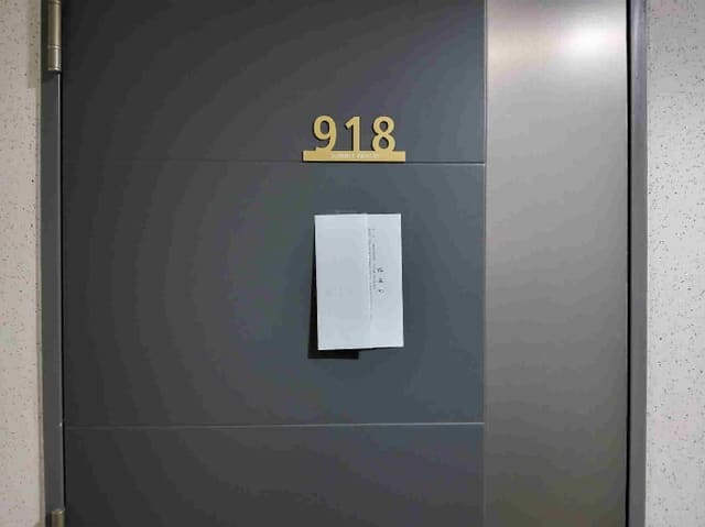B000250202501300507961.jpg