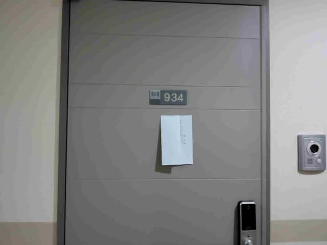 B000250202501300508022.jpg
