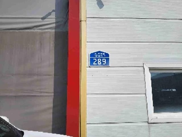 B000250202501300514782.jpg