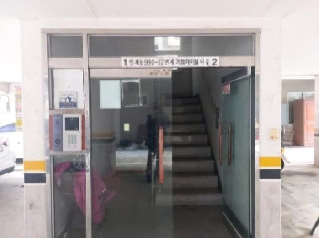 B000250202501300527472.jpg