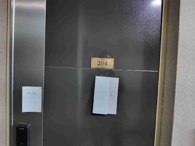 B000250202501300532902.jpg