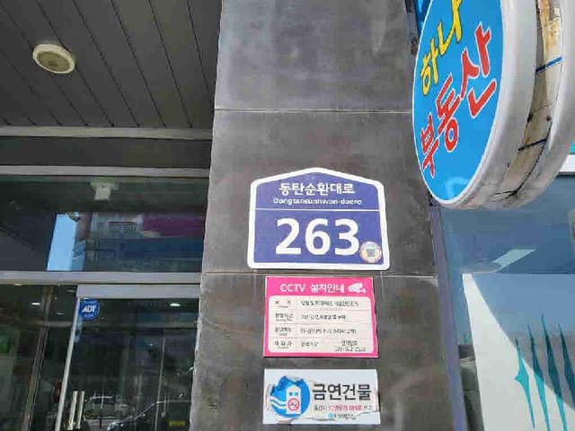 B000250202501300539311.jpg