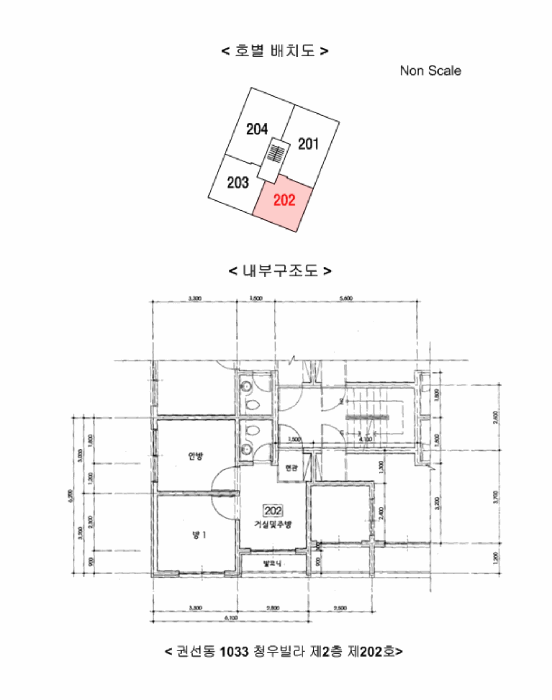 B000250202501300543463.jpg