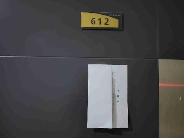 B000250202501300543884.jpg
