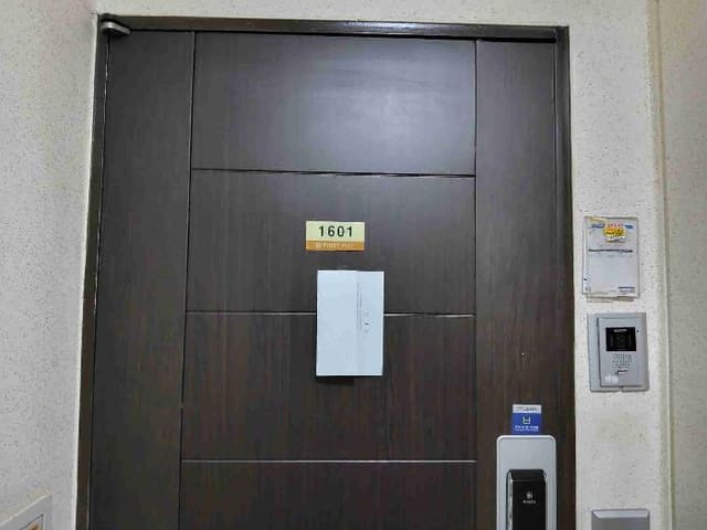 B000250202501300543882.jpg