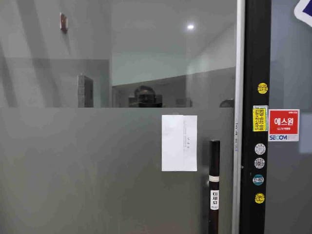 B000250202501300543973.jpg