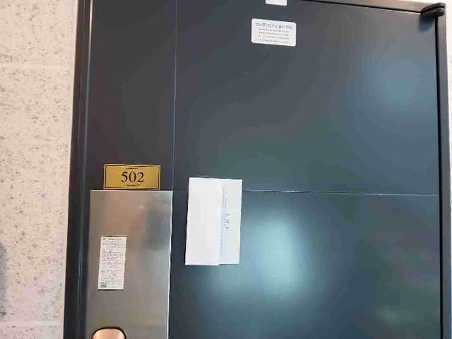 B000250202501300546062.jpg