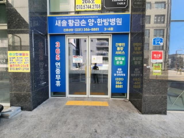 B000250202501300546651.jpg