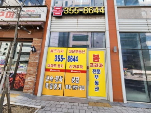 B000250202501300546652.jpg