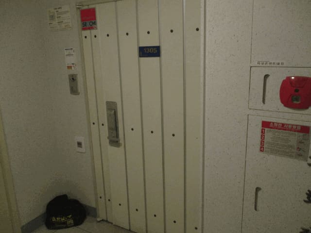 B000250202501300547594.jpg