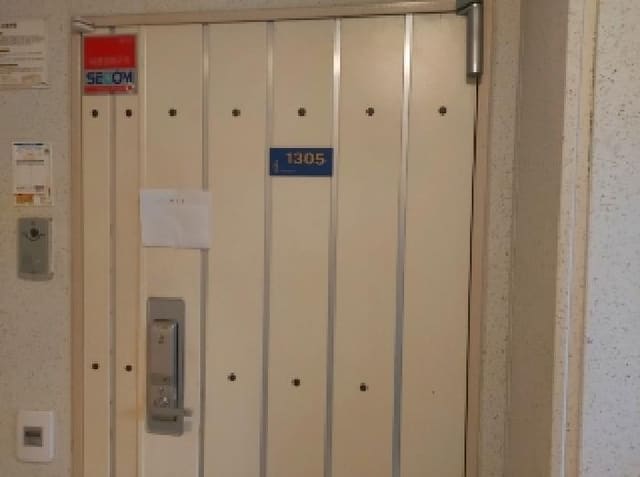B000250202501300547592.jpg