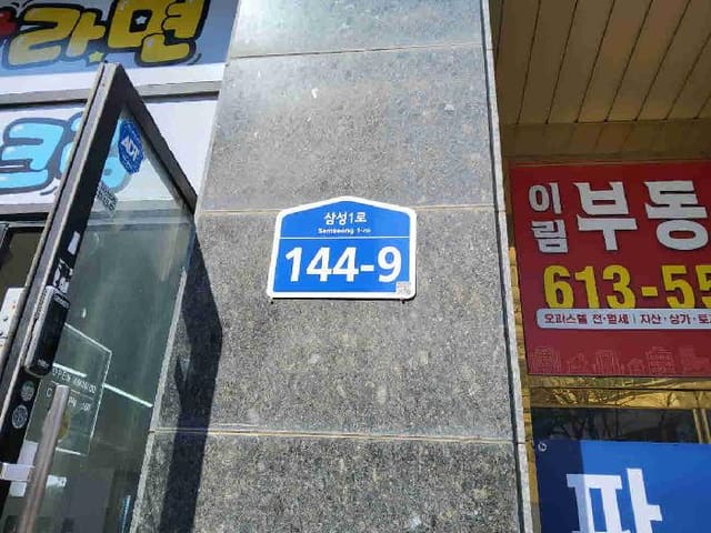 B000250202501300548071.jpg
