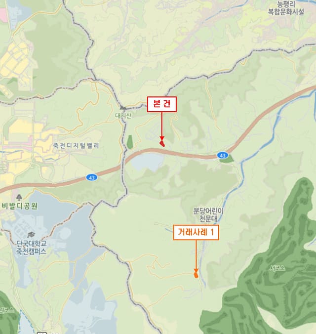 B000250202501300548353.jpg