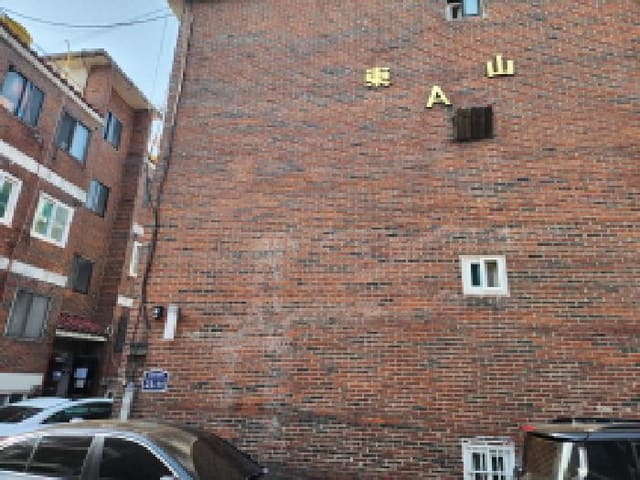 B000250202501300548561.jpg