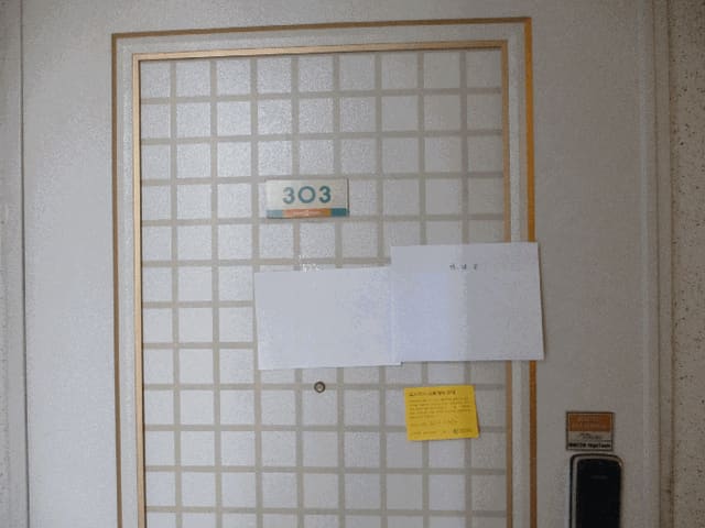B000250202501300548614.jpg