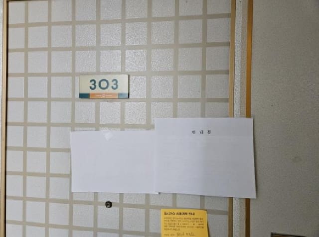 B000250202501300548611.jpg