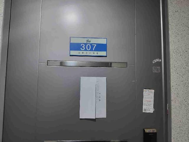 B000250202501300548912.jpg