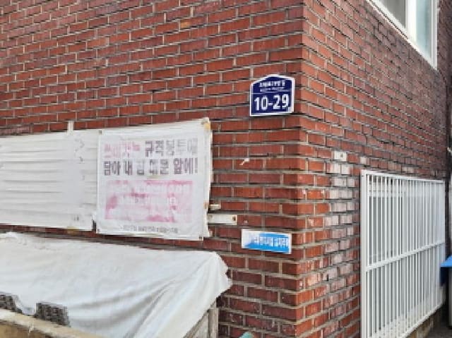 B000250202501300549204.jpg