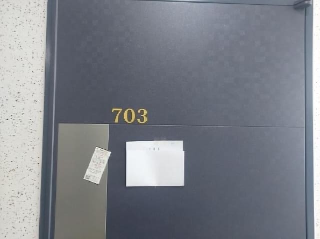 B000250202501300549482.jpg