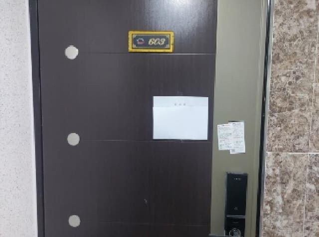 B000250202501300550082.jpg