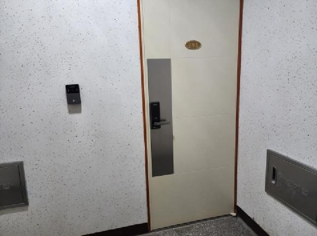 B000250202501300550152.jpg