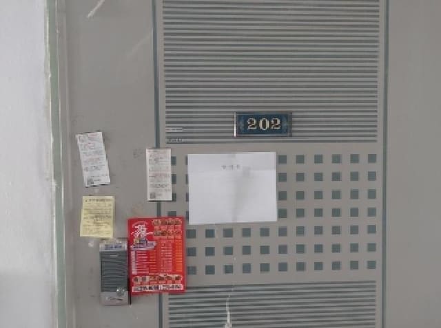 B000250202501300550162.jpg