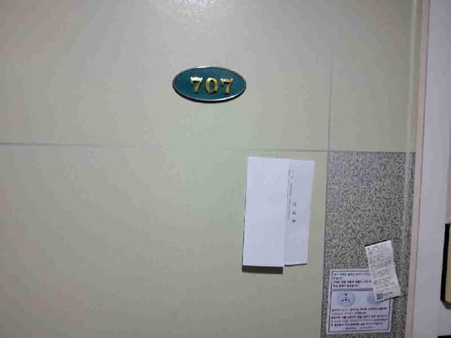 B000250202501300550231.jpg