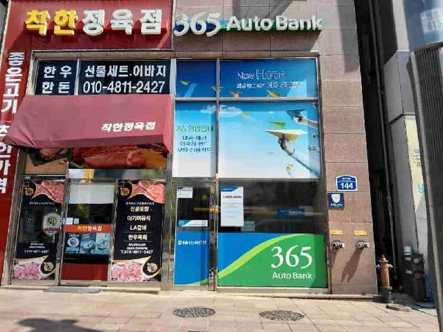 B000250202501300550232.jpg