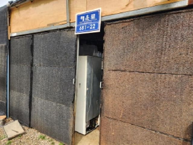B000250202501300550401.jpg