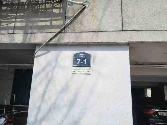 B000250202501300550652.jpg