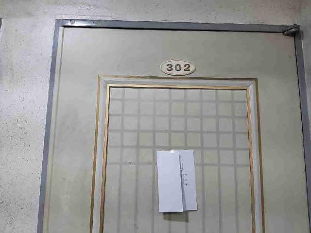 B000250202501300550651.jpg