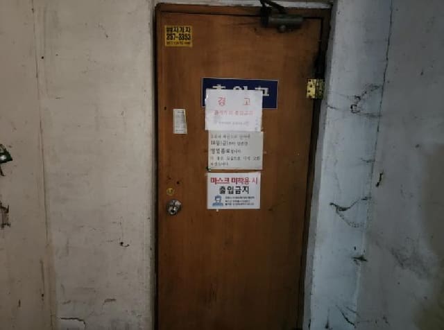 B000250202501300550851.jpg