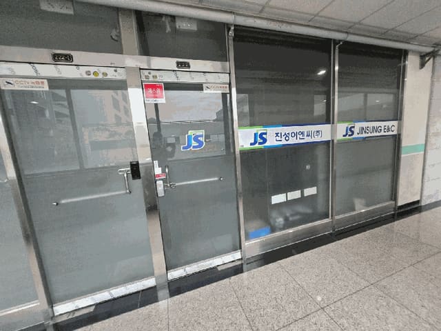 B000250202501300551454.jpg