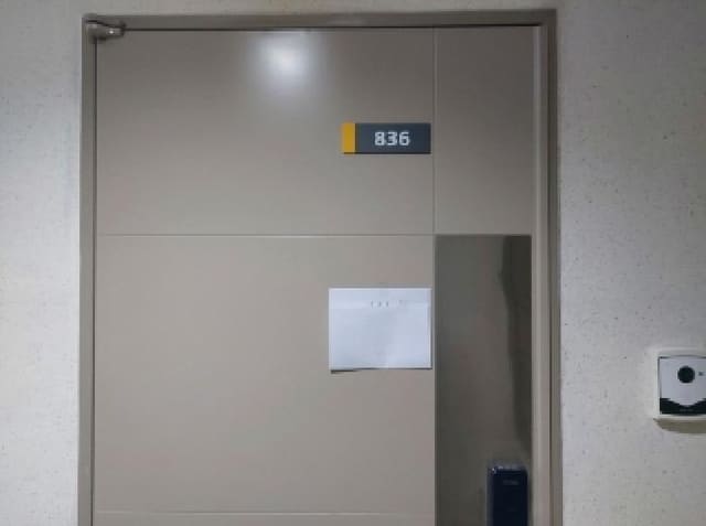 B000250202501300551633.jpg