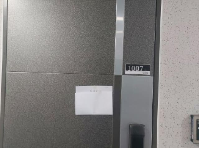 B000250202501300551702.jpg
