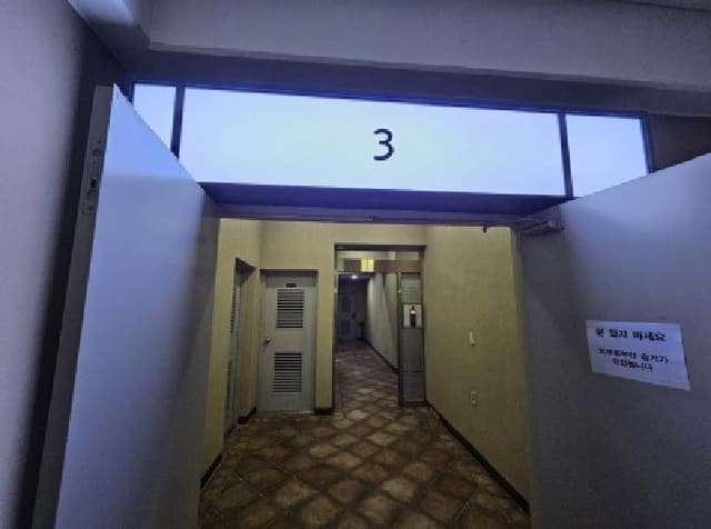 B000250202501300551761.jpg