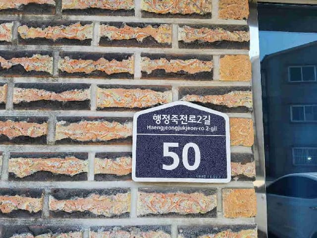 B000250202501300551991.jpg