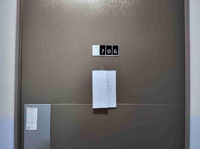 B000250202501300552251.jpg