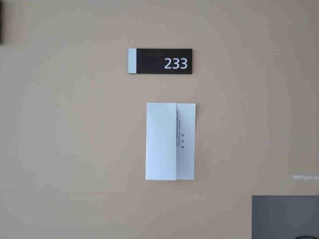 B000250202501300552301.jpg