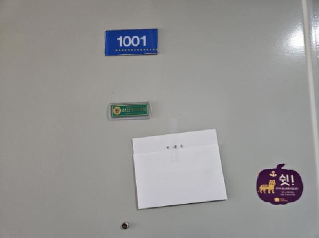 B000250202501300552422.jpg