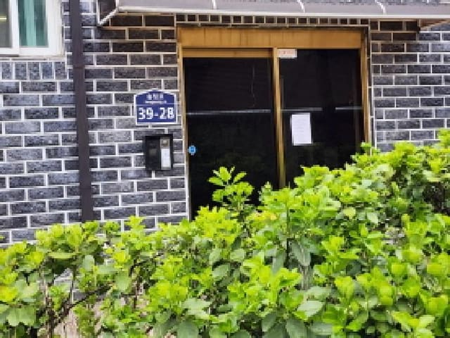B000250202501300552961.jpg