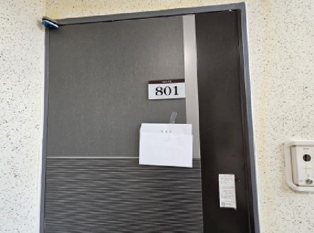 B000250202501300553082.jpg