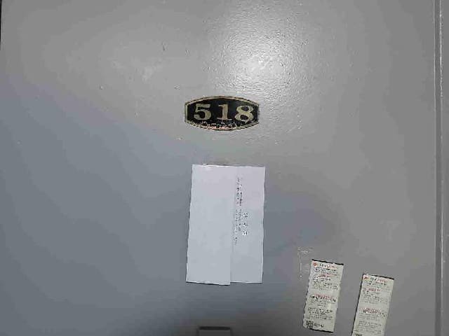 B000250202501300553441.jpg