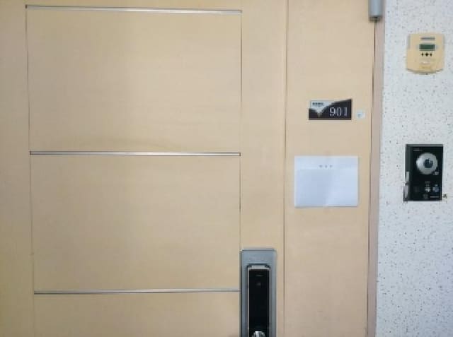 B000250202501300553472.jpg